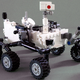 Imagen para el artículo titulado La Mars Curiosity estará disponible en Lego